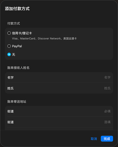 c1e6d4fdd84be46105137fc1404cdba5
