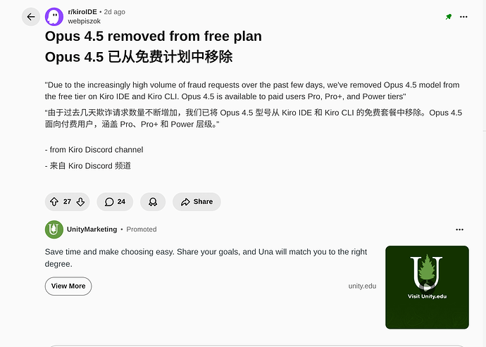 KIRO的OPUS 4.5好像无了 - 搞七捻三 - LINUX DO
