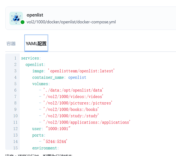 OpenList v4.1.0以后的版本ClawCloud部署出错 - 开发调优 - LINUX DO
