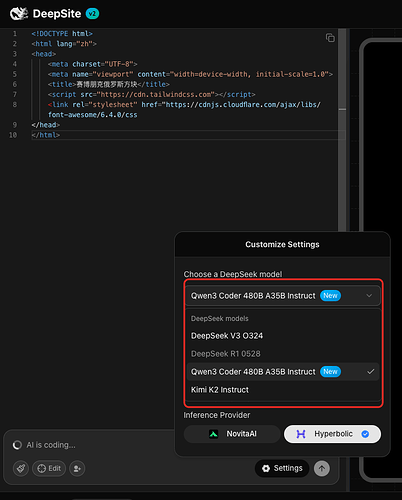 最快速体验Qwen3 Coder网页开发？DeepSite已加入Qwen3 Coder大模型！ - 前沿快讯 - LINUX DO