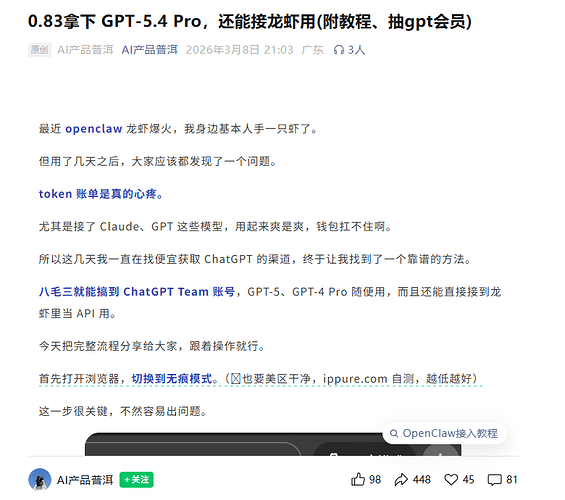 897e089f-cb83-4944-badf-6ba4f68c2924