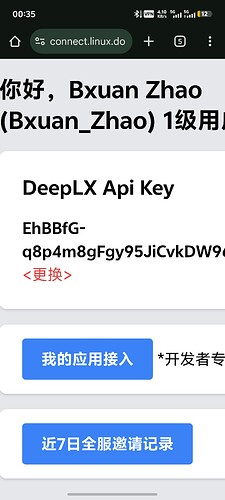 Screenshot_20251222_003543