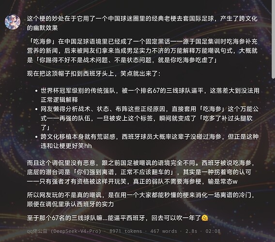 Screenshot_20260616_020948