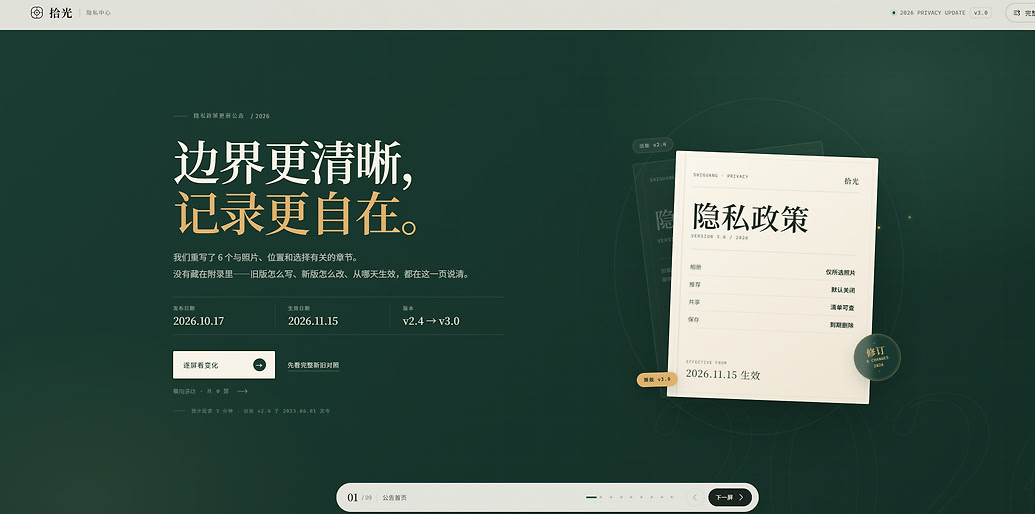最新的 DeepSeek V4 flash 不会是蒸馏了 GPT 吧？ - 搞七捻三 - LINUX DO