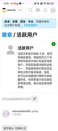 Screenshot_2026-05-10-21-59-20-24_40deb401b9ffe8e1df2f1cc5ba480b12