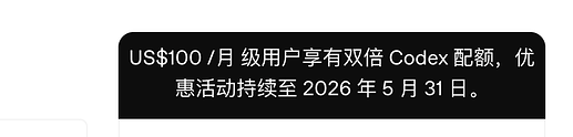 CleanShot 2026-05-25 at 00.32.46@2x