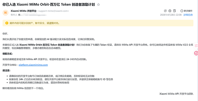 QQ1777439605414