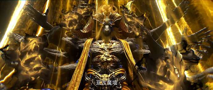 完美世界