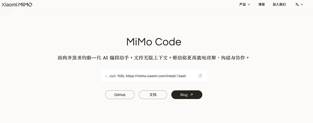 【深夜发布】MiMo Code 发布并开源｜模型 Agent 协同优化，迈向自进化时代 - 前沿快讯 - LINUX DO
