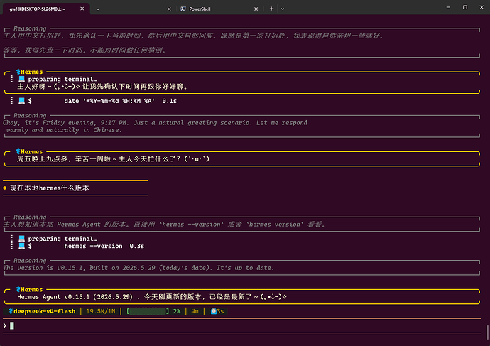 Hermes 更新 v0.15.x 后报错 401 - 开发调优 - LINUX DO
