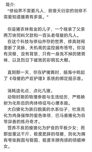 pasted-image-2026-05-30T01-25-45.png