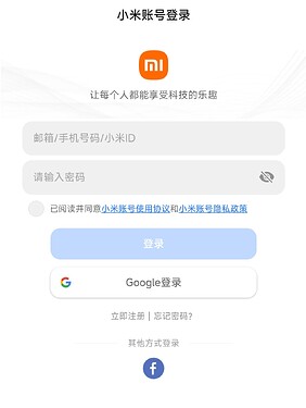 Screenshot20260501145250