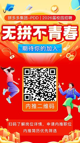 poster (3)
