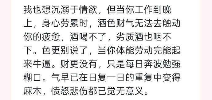 pasted-image-2026-06-07T02-41-23.png
