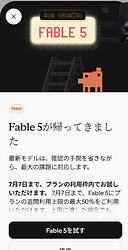 Screenshot_2026-07-03-13-15-43-90_f9ee0578fe1cc94de7482bd41accb329