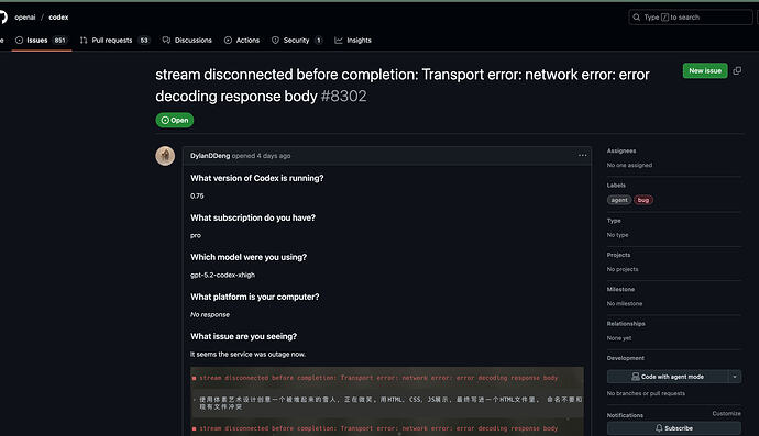 OPENAI 最近不干事啊，github 上也反馈了不少 codex 的网络超时问题 - 搞七捻三 - LINUX DO
