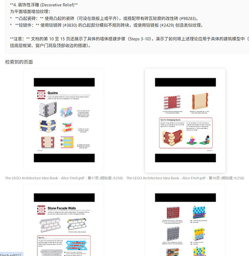 pic_fcfc2631.png