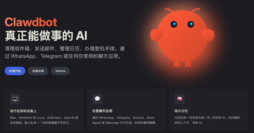 OpenClaw 节省token的方案 - 开发调优 - LINUX DO