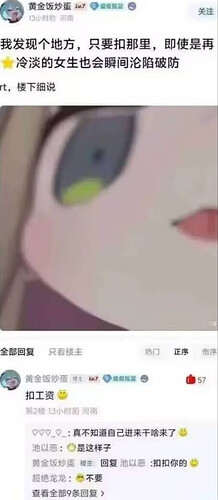 pasted-image-2026-05-09T03-19-18.png