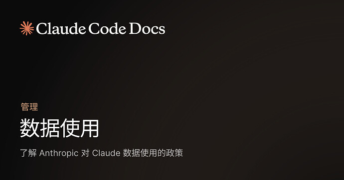 【续更】尼区 Claude Code 5x Max 续费成功 + 一个月使用回顾 - #61，来自 Lucas_Men - 搞七捻三 ...