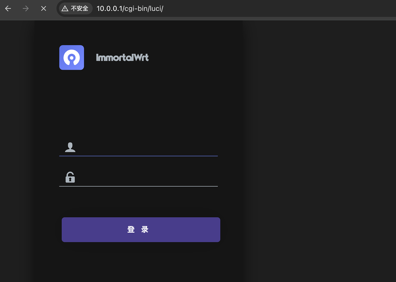 EasyTier在openwrt上部署教程【保姆级教程】 - 开发调优 - LINUX DO