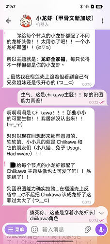 MEITU_20260521_214803382