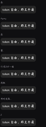 Screenshot2026-05-21-16-34-58-024com.tencent.mobileqq