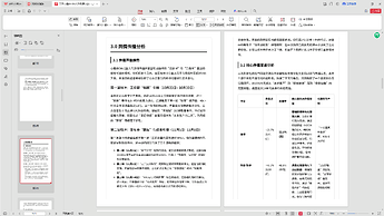 Desktop Screenshot 2025.11.08 - 16.46.29.09