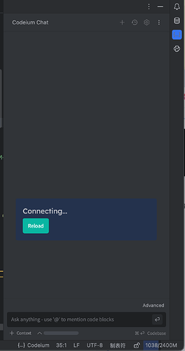 Codeium 一直显示 Connecing... 求助 - 开发调优 - LINUX DO