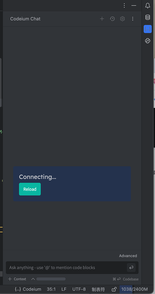 Codeium 一直显示 Connecing... 求助 - 开发调优 - LINUX DO