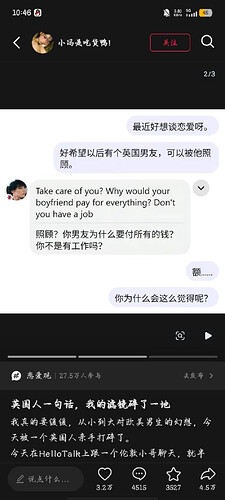pasted-image-2026-05-13T04-02-59.png