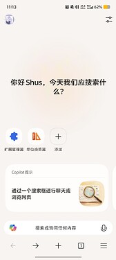 Screenshot20260512111324