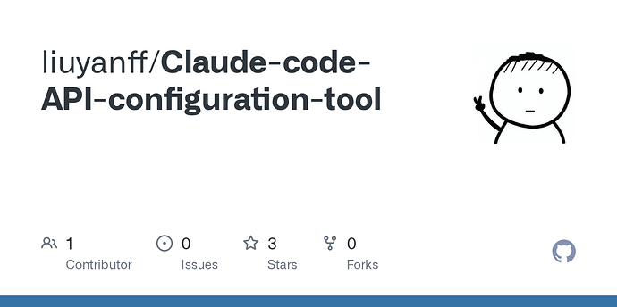 管理claudecode api的环境的软件，总觉得一直在环境改很麻烦。 - 资源荟萃 - LINUX DO