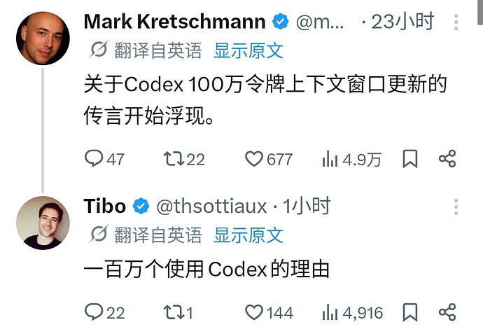 Screenshot20260530171530