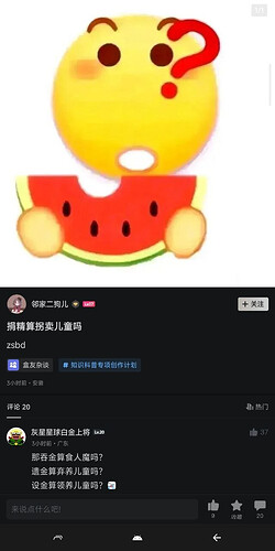 pasted-image-2026-06-10T12-23-47.png