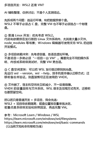 wsl-vm-reply