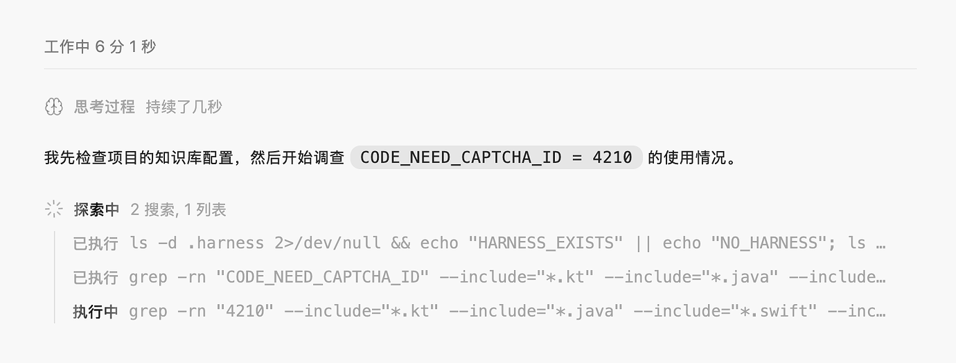 试用了一下zcode，感觉体感比较慢不仅因为请求本身慢 - 开发调优 - LINUX DO
