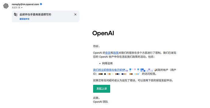 87c77e40-7153-453d-a978-9ecda2288f68