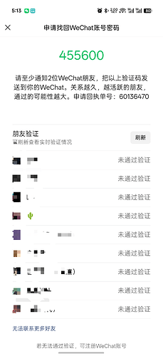 微信图片_20260604172521_10_141