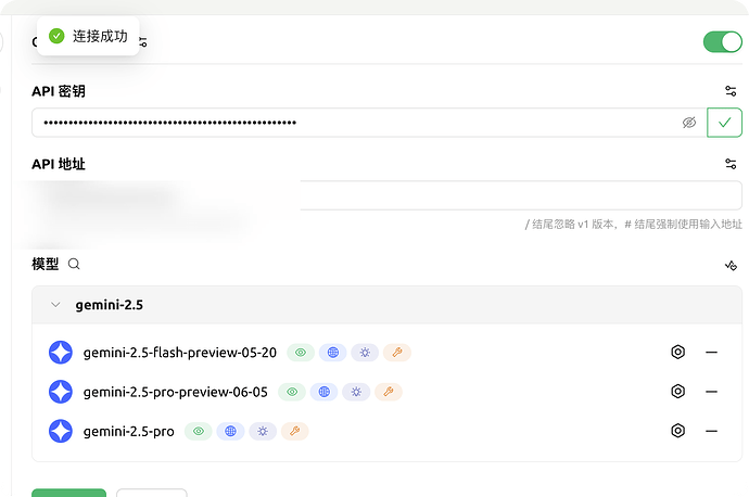 roo code配合Gemini Balance求解 - 开发调优 - LINUX DO