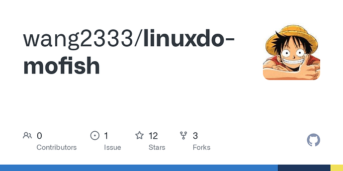 把Linux.do植入vscode是种什么体验？快来体验沉浸式摸鱼~！⭐ - 资源荟萃 - LINUX DO