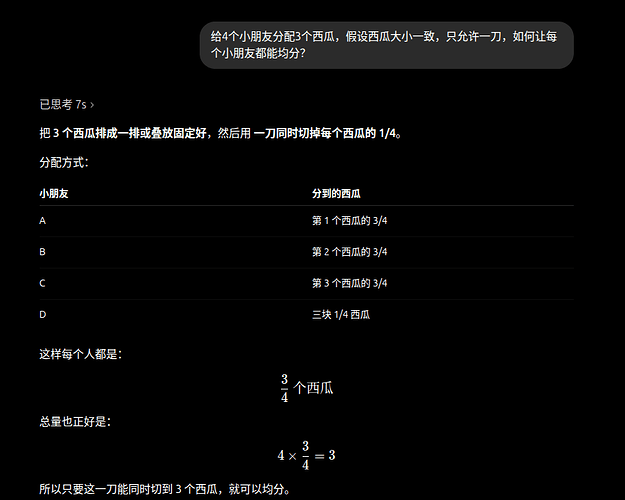 Gpt-5.5-xhigh