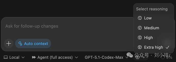 【已解决】如何在VScode 的 codex插件上选择 GPT-5.1-Codex-MAX 和 xhigh - 搞七捻三 - LINUX DO