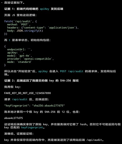 Screenshot_20260616_191549
