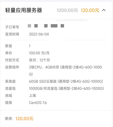 Screenshot_2026-10-23-20-32-46-919_com.tencent.mm-edit