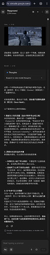 Screenshot_20260516_212858.png