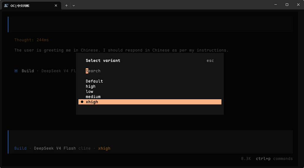 关于Cline免费模型在OpenCode的一些坑 - 开发调优 - LINUX DO