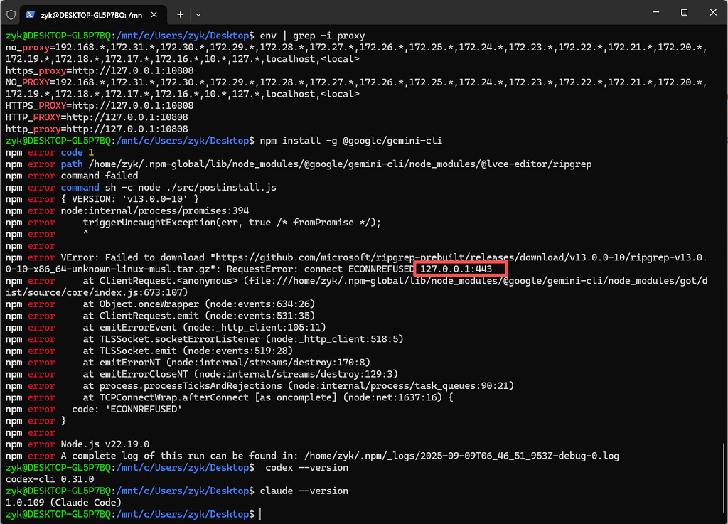 【已解决】Gemini CLI安装不了？ - 开发调优 - LINUX DO