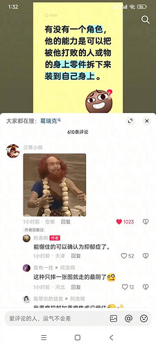 pasted-image-2026-06-09T00-48-12.png