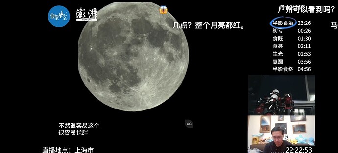 Screenshot_20250907_222319_com.xingin.xhs